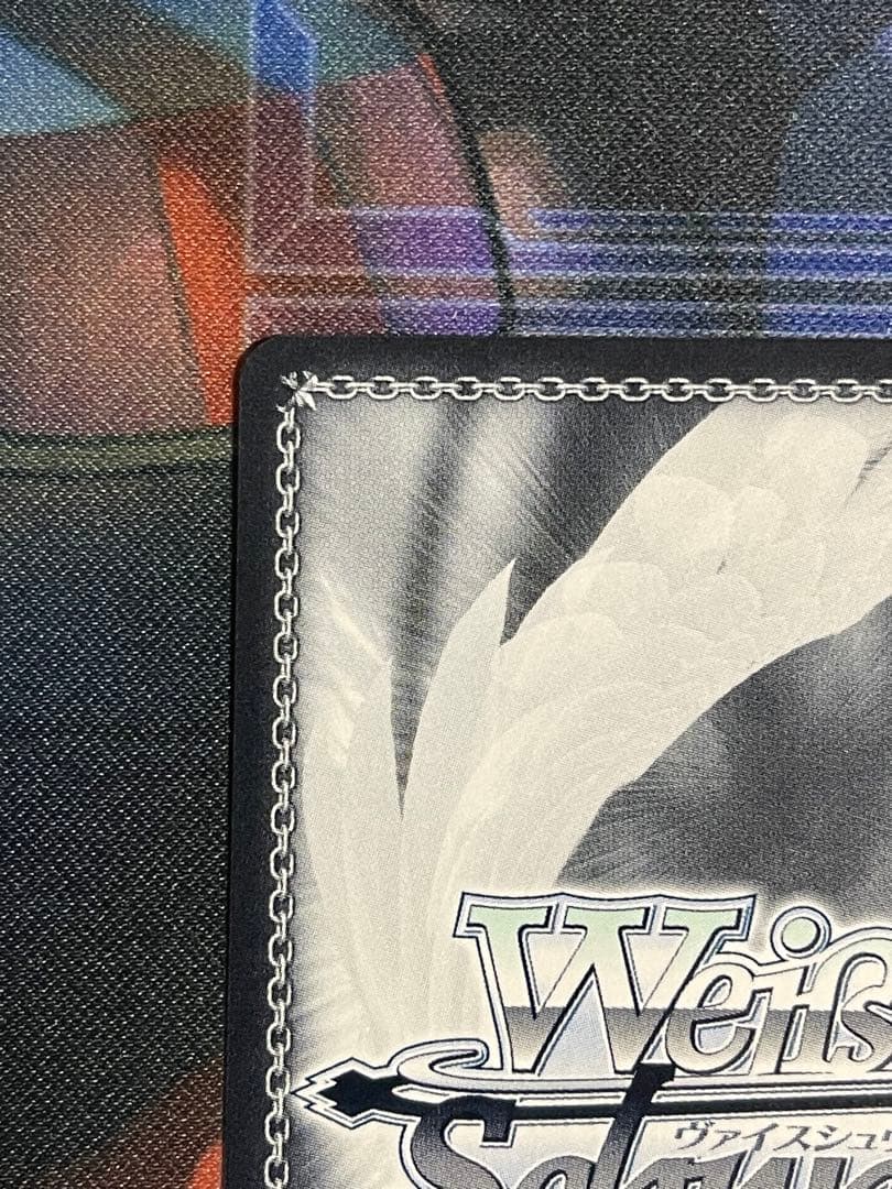 ヴァイス　ブルアカ　砂狼 シロコ　SP　サイン