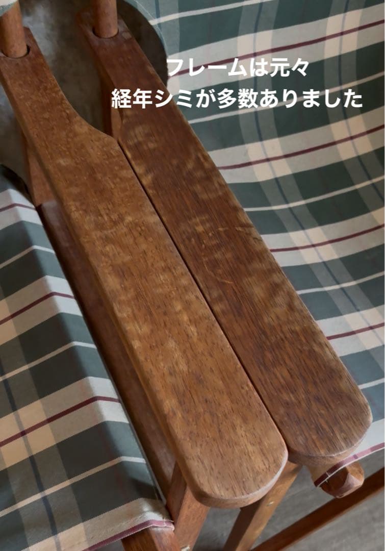 SOU WESTER ヴィンテージ ディレクターズチェア　チーク材　②