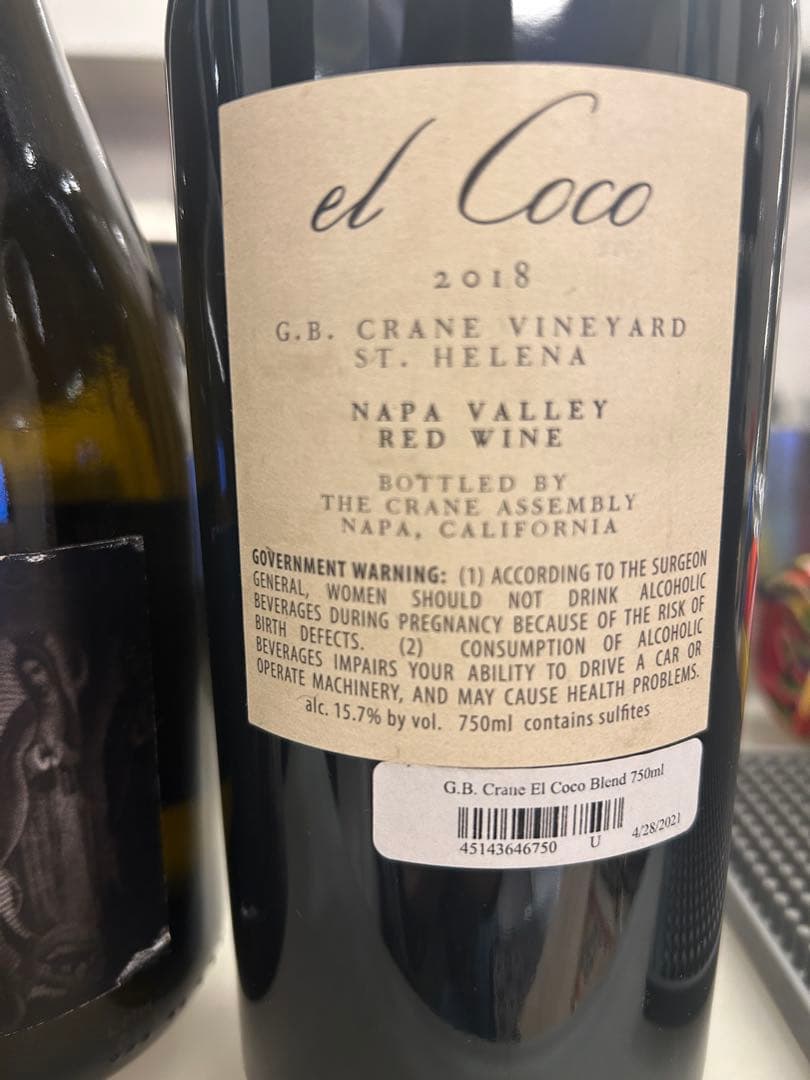 #ぴろえもん様限定#G.B. Crane El 赤ワイン 他白3本