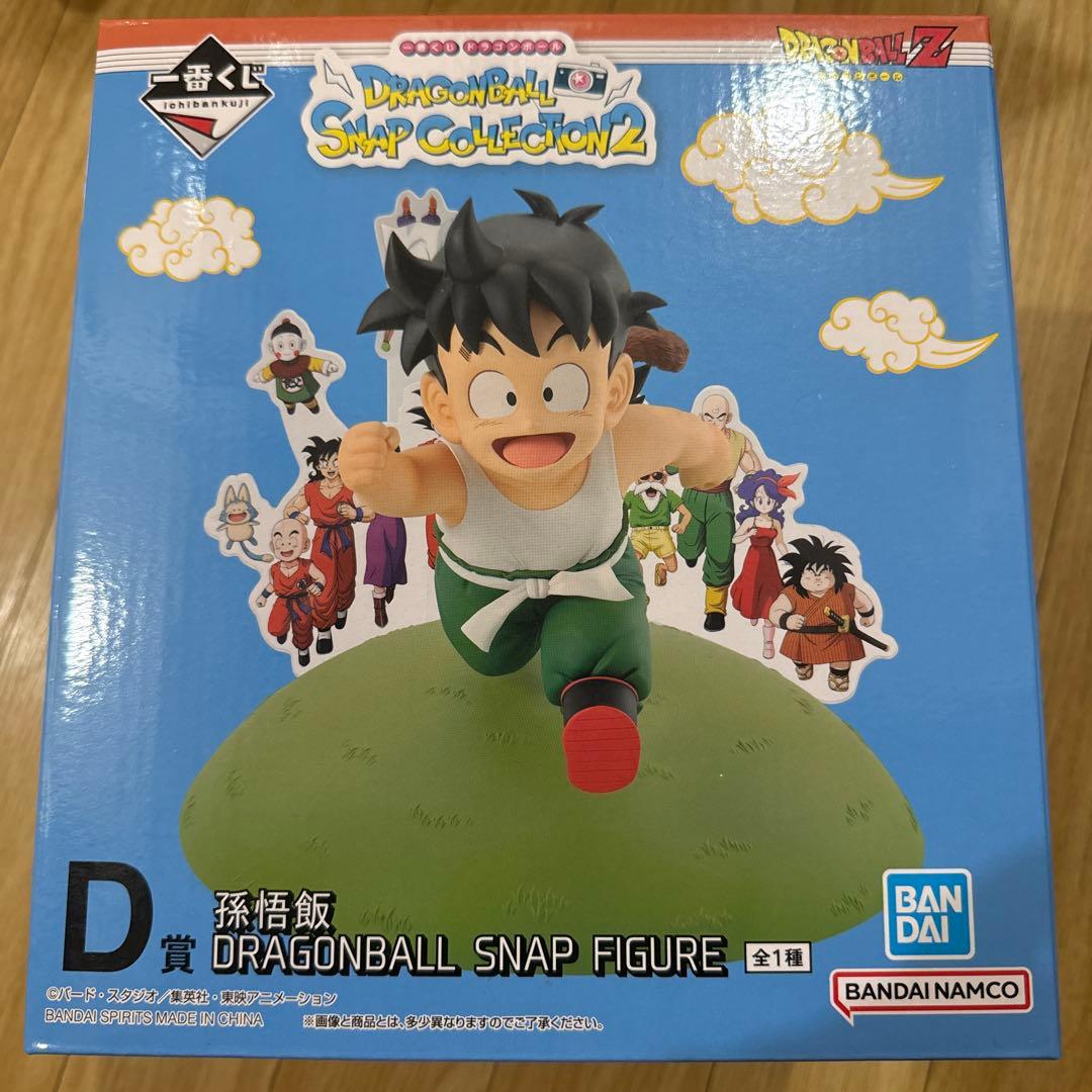 ドラゴンボール⭐︎⭐︎フィギュア⭐︎孫悟飯