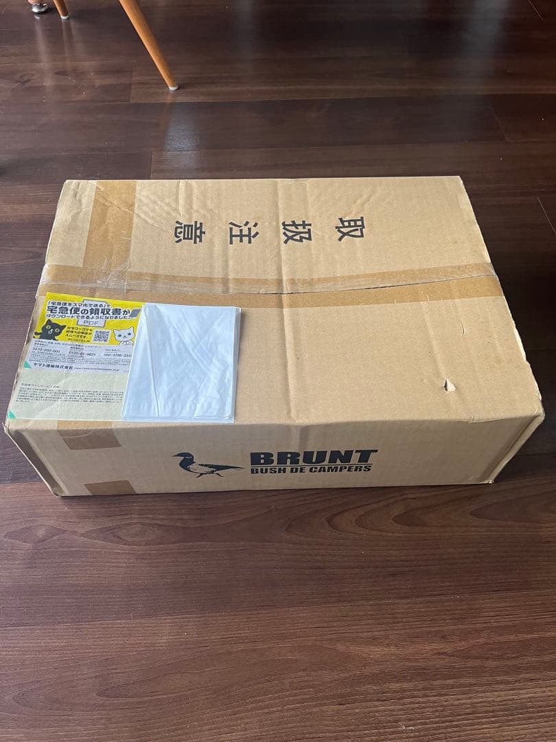 realist type-3 bushdebrunt ブラント タンカラー