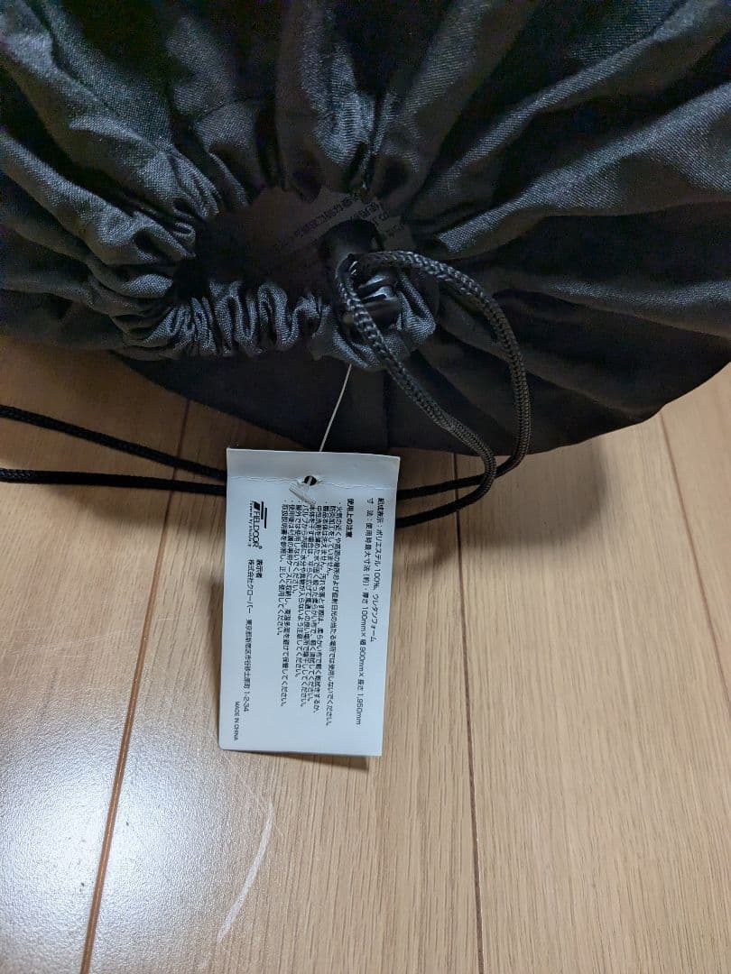 FIELDOOR キャンピングマット　インフレータブルマット ベージュ