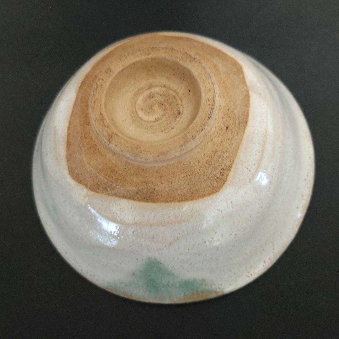 赤膚焼 二代 大塩昭山作　 抹茶茶碗 　平茶碗　茶道具