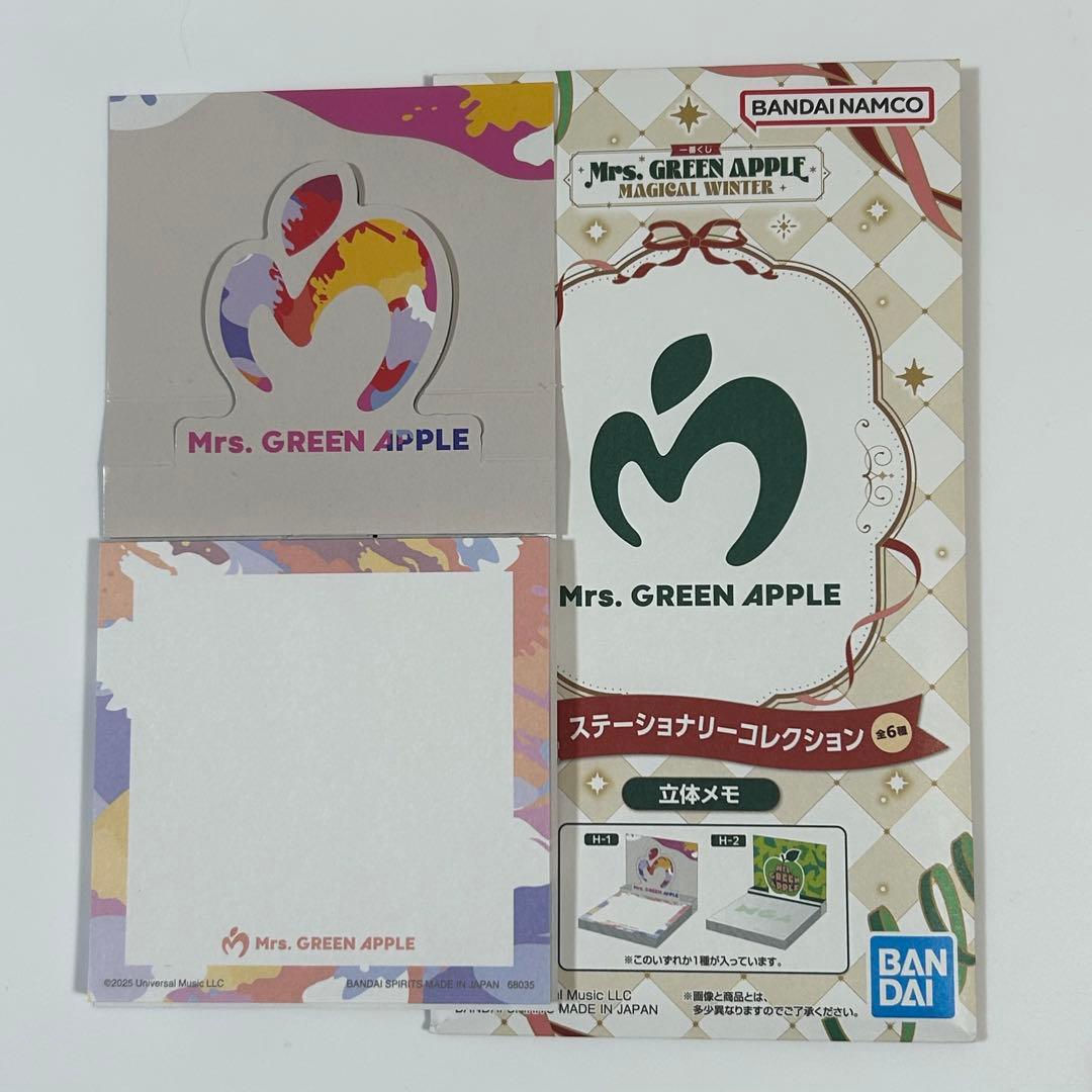 ミセスグリーンアップル一番くじA賞大森元貴 H賞立体メモ2つ G賞タオル付き