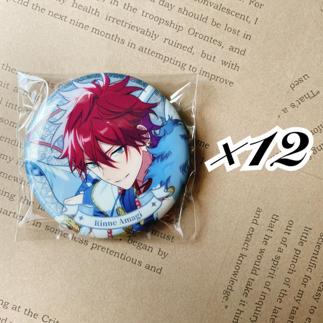 あんスタ●天城燐音●中国 缶バッジ 花の契約
