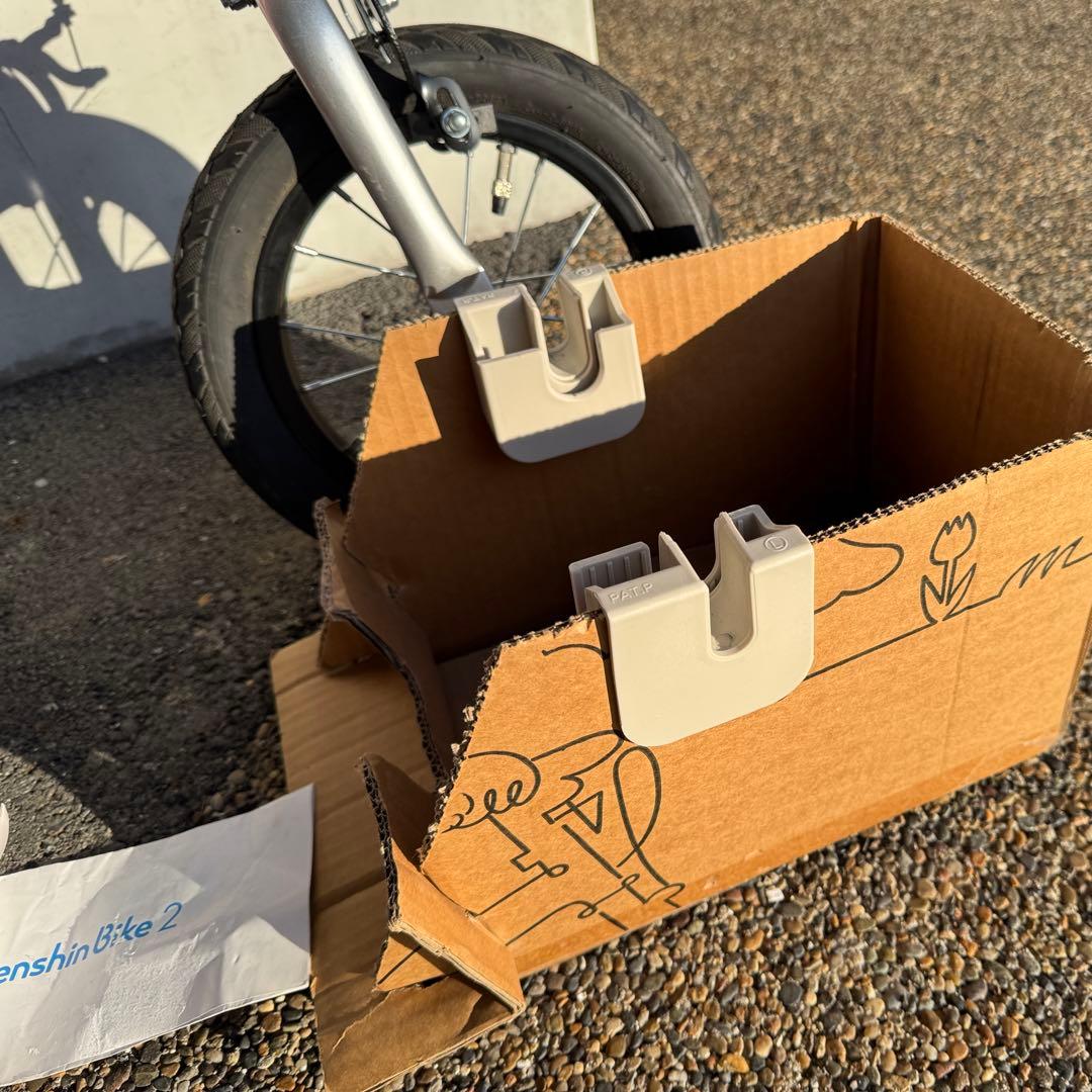 最新型へんしんバイク2 レッド　キックバイク Henshin Bike