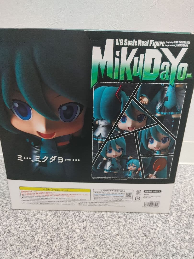 【値下げ】ミクダヨーキャラクター・ボーカル・シリーズ01 初音ミク フィギュア