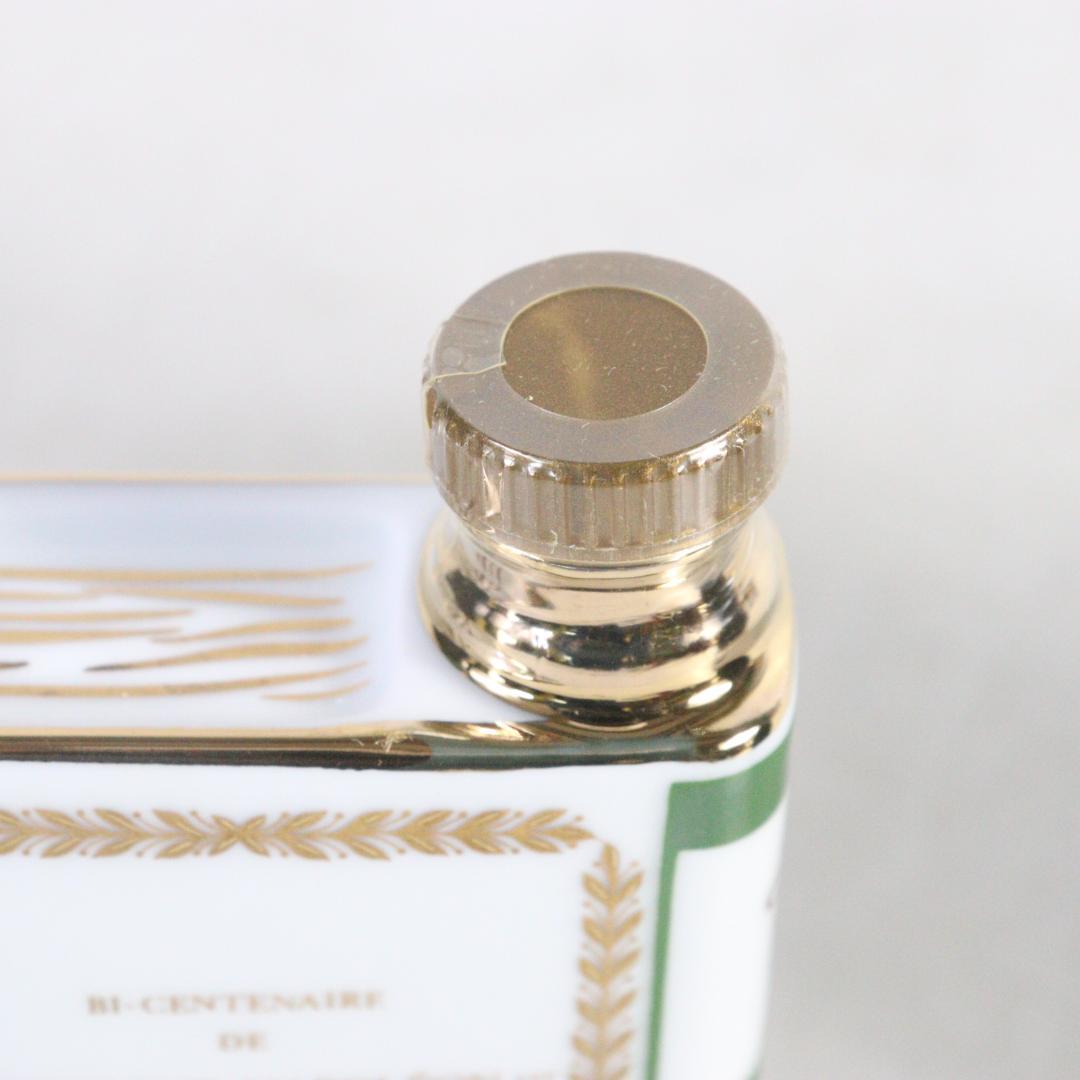 ◆未開栓7本まとめ カミュ ブック シャボー ブランデー