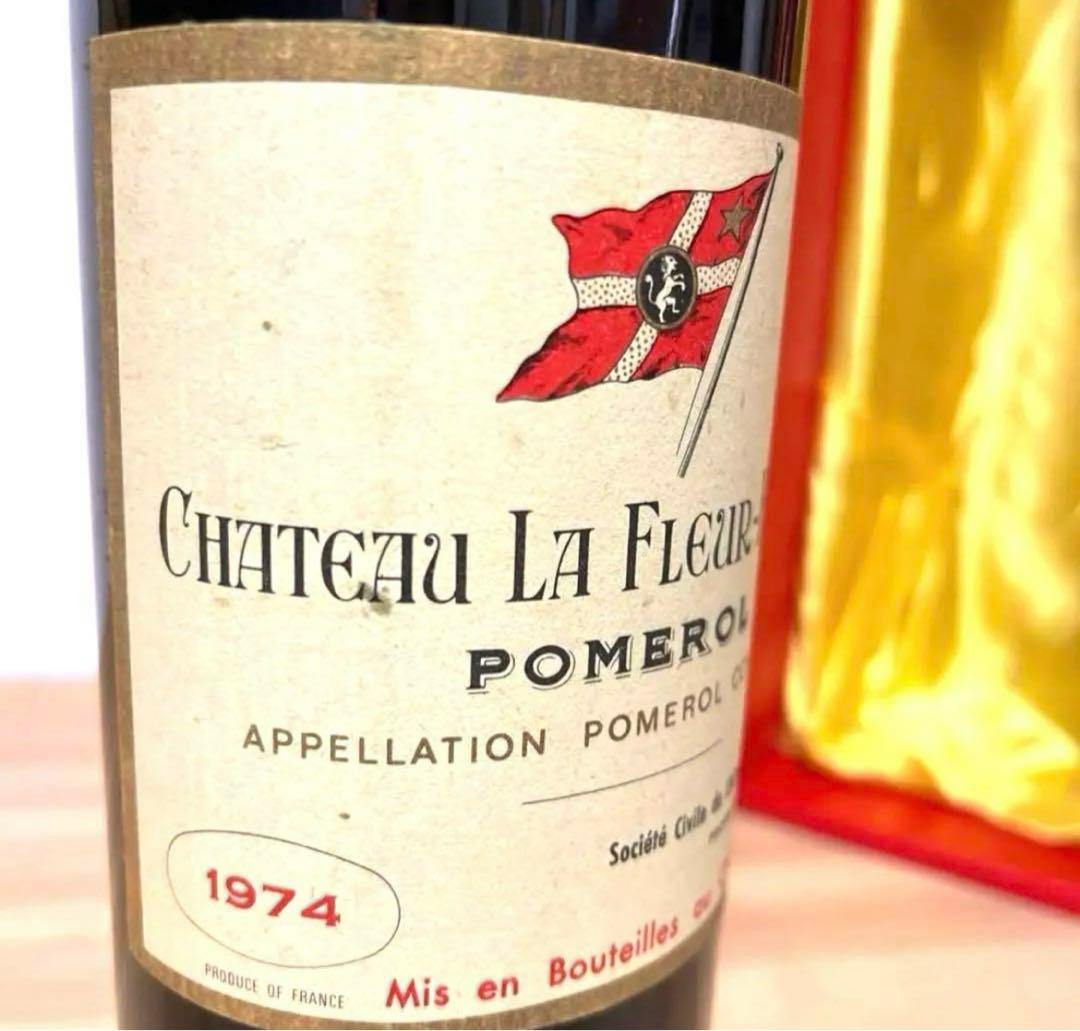 シャトー・ラ・フルール・ペトリュス 1974年　50周年