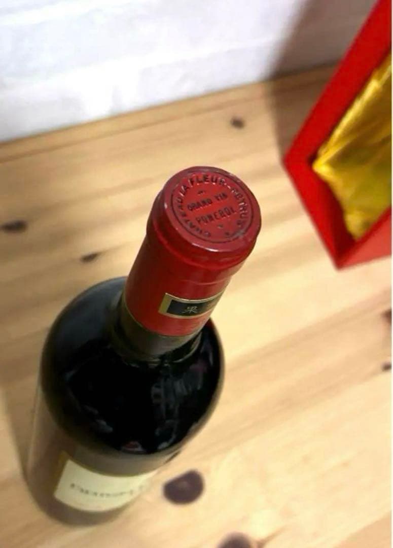 シャトー・ラ・フルール・ペトリュス 1974年　50周年