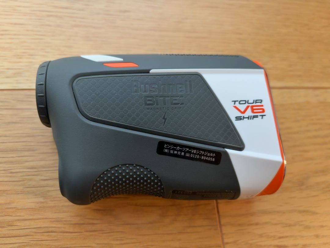【美品】ブッシュネル ピンシーカー ツアーV6シフトジョルト ホワイト