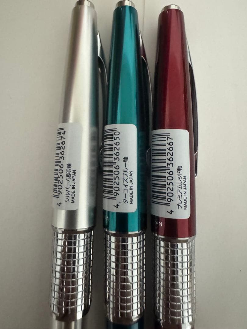 ぺんてる　ケリー　東海限定　第一弾　3本セット