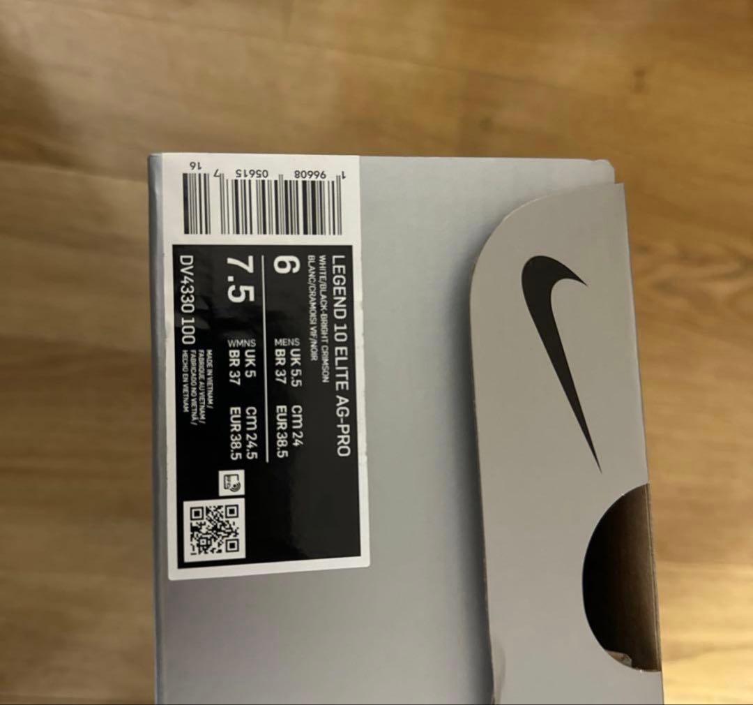 シューズ LEGEND 10 ELITE AG-PRO