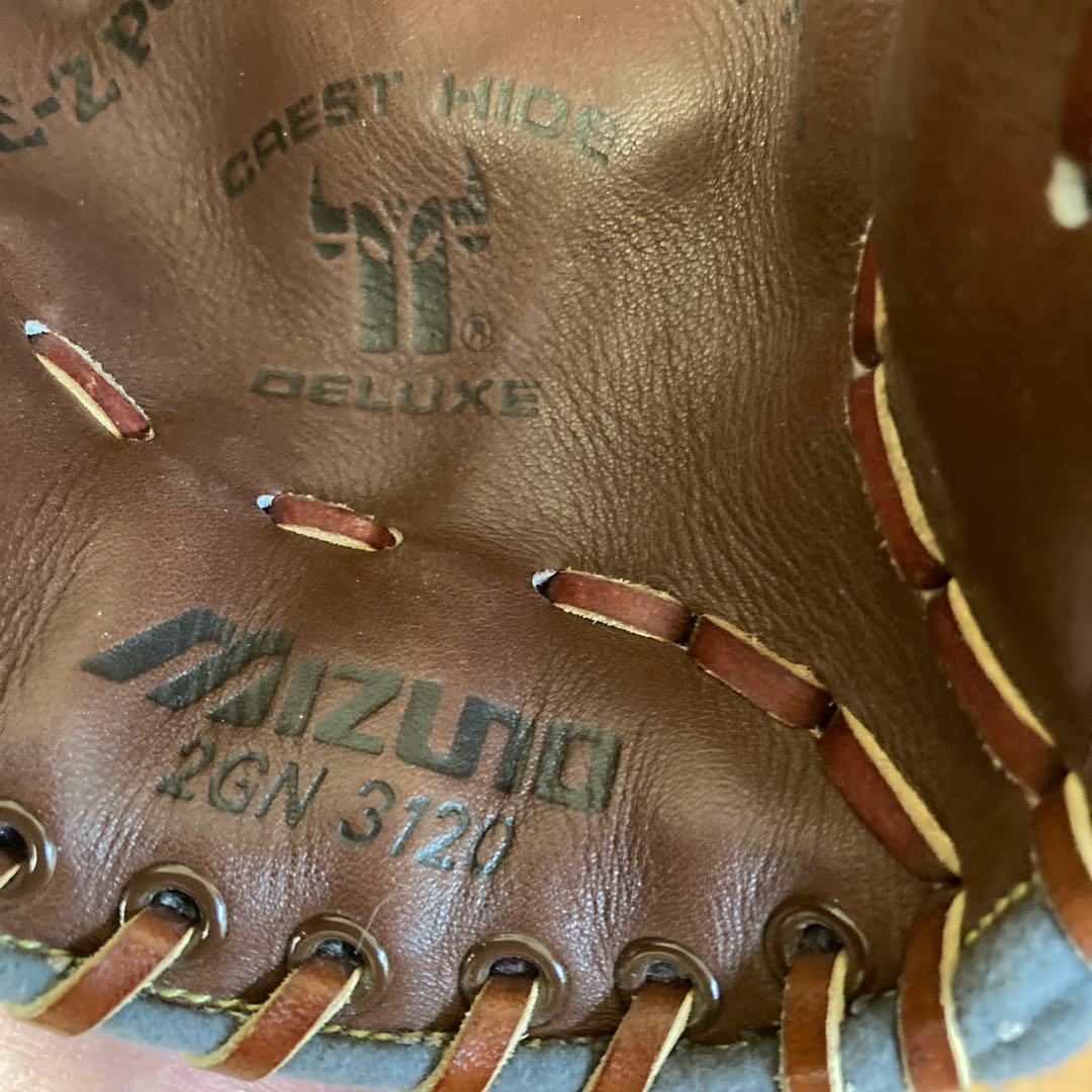 MIZUNO 野球グローブ