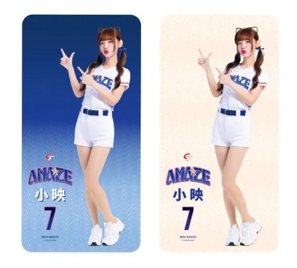 2026　WBC　7　小映　シャウイン　応援　80cm両面ロングクッション