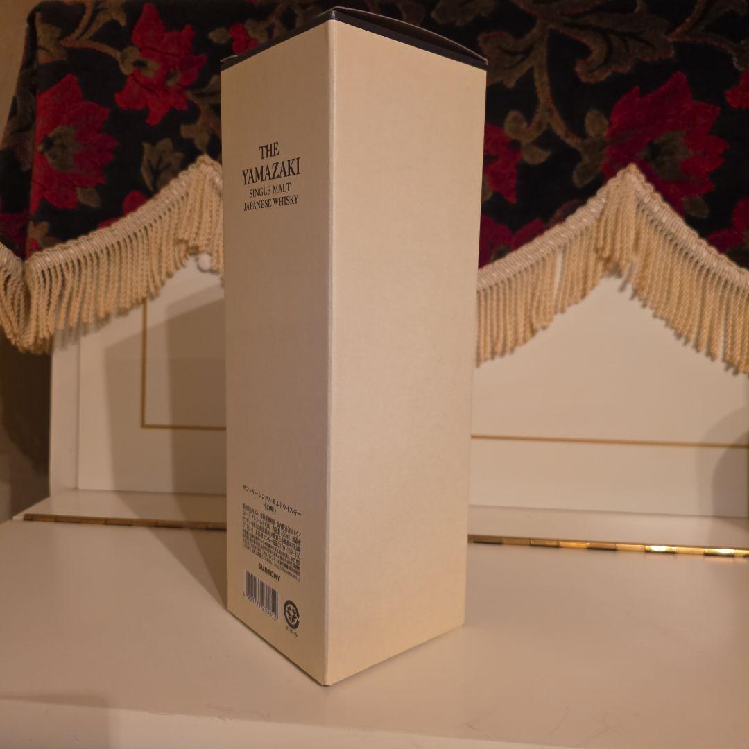 [新品商品] 山崎・白州 シングルモルトウイスキーセット< 最安値 >
