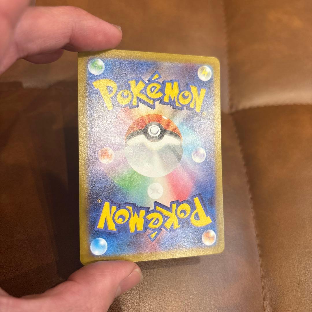 ポケモンカード　メガルカリオex mur メガブレイブ