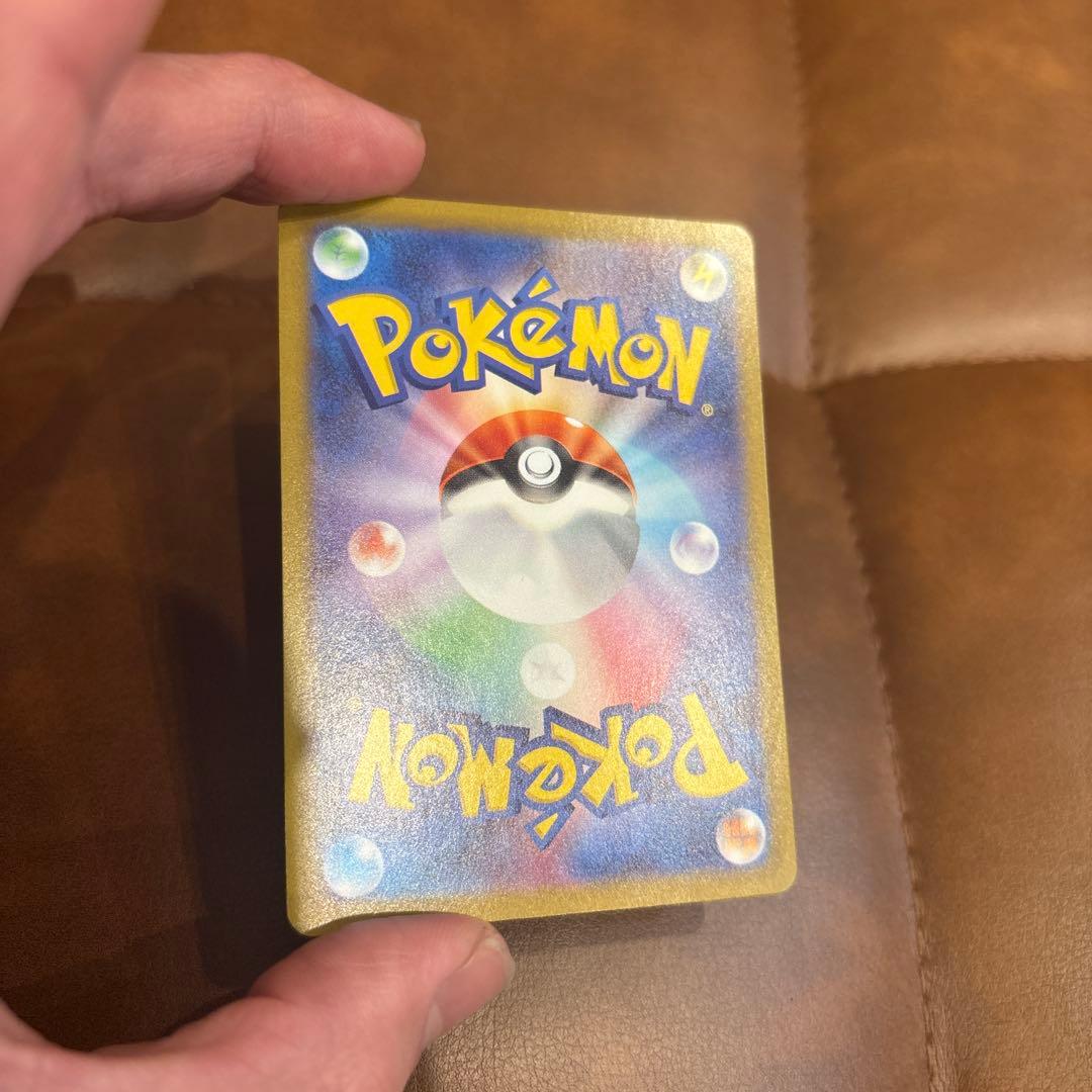 ポケモンカード　メガルカリオex mur メガブレイブ