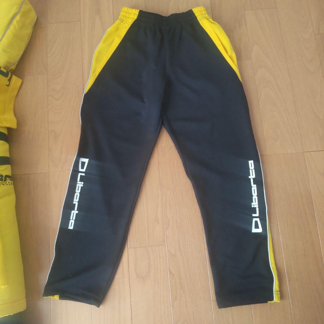 【美品】リベルタジャージ&ウィンドブレーカー セット １４５cm