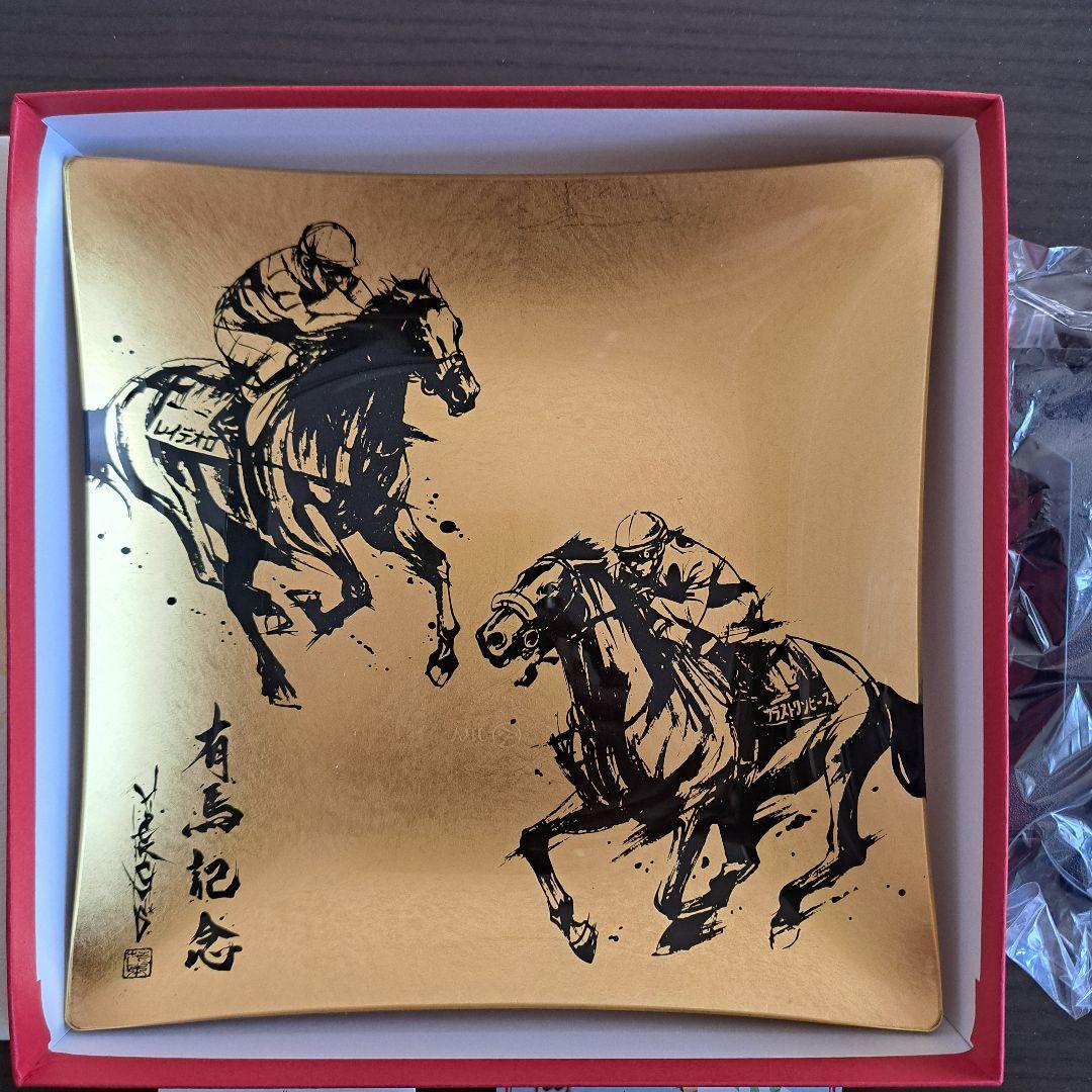JRA第64回有馬記念リスグラシュー本金箔ガラスプレート