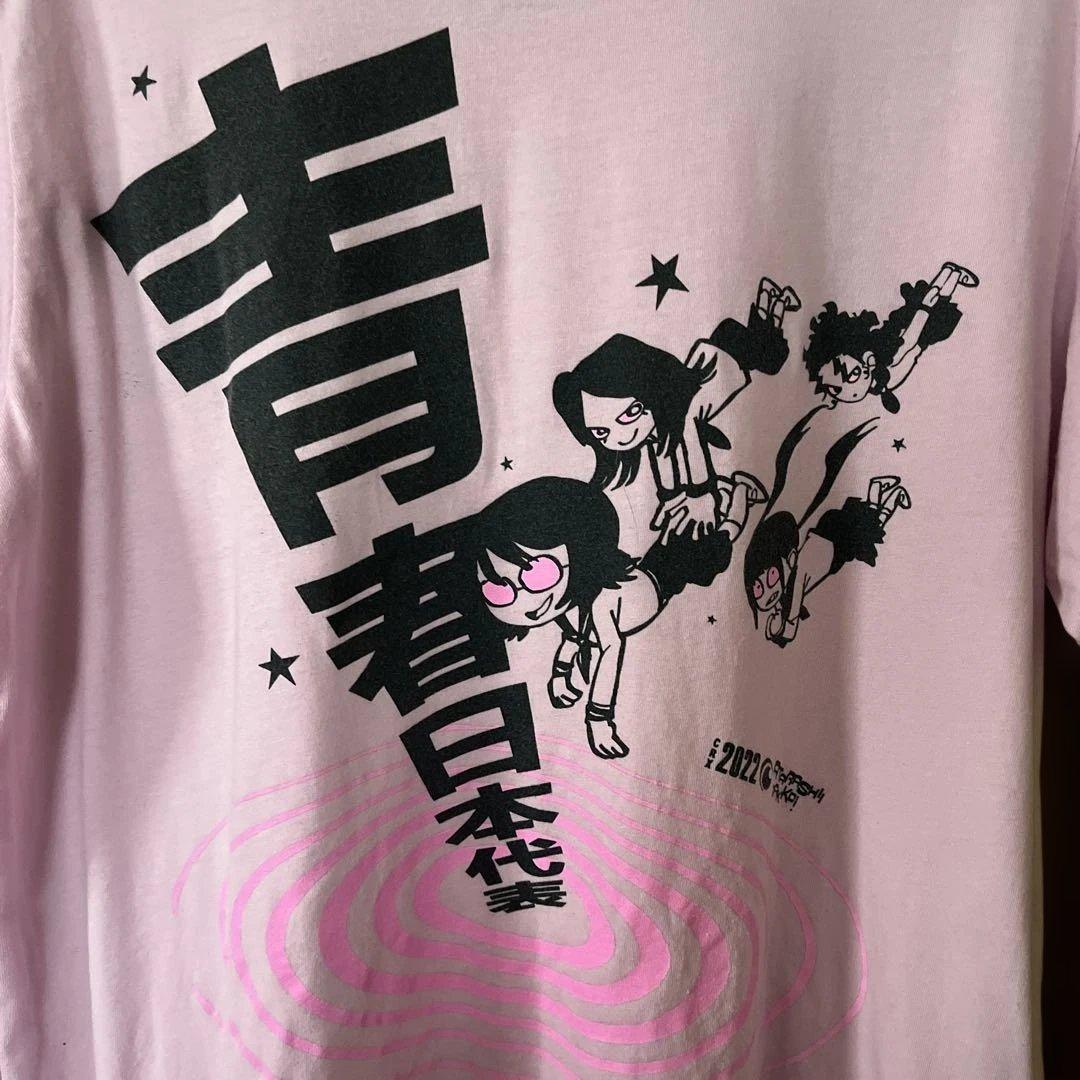 新しい学校のリーダーズ　海外限定 JUNINAGAWAコラボ