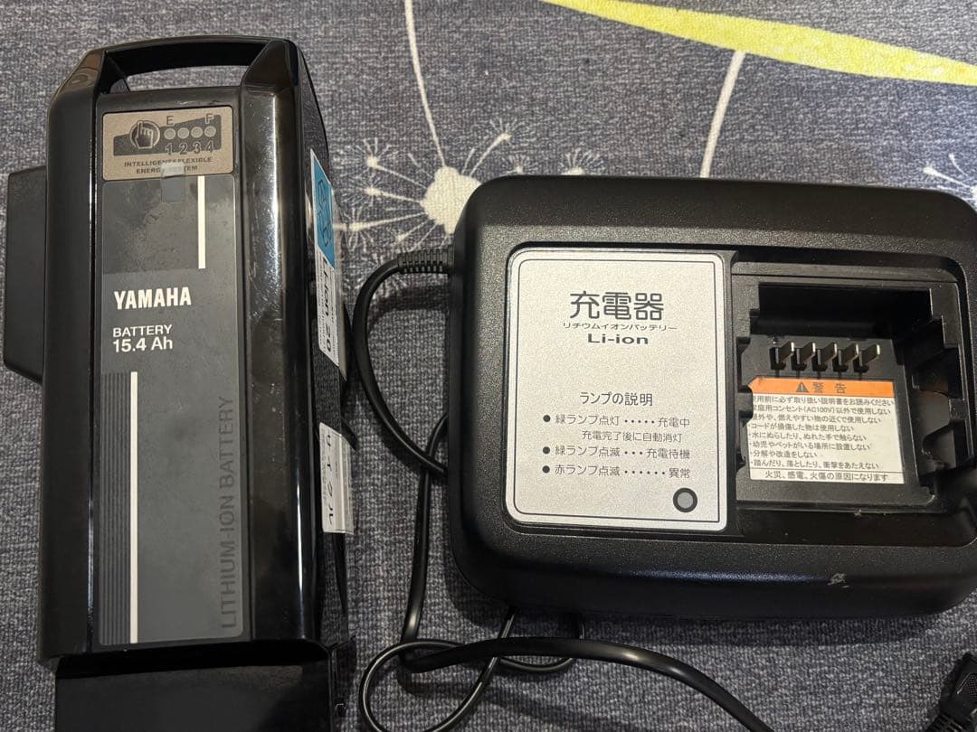 美品　3人乗り電動自転車　ヤマハ　Babby 電動自転車　子供乗せ バビー