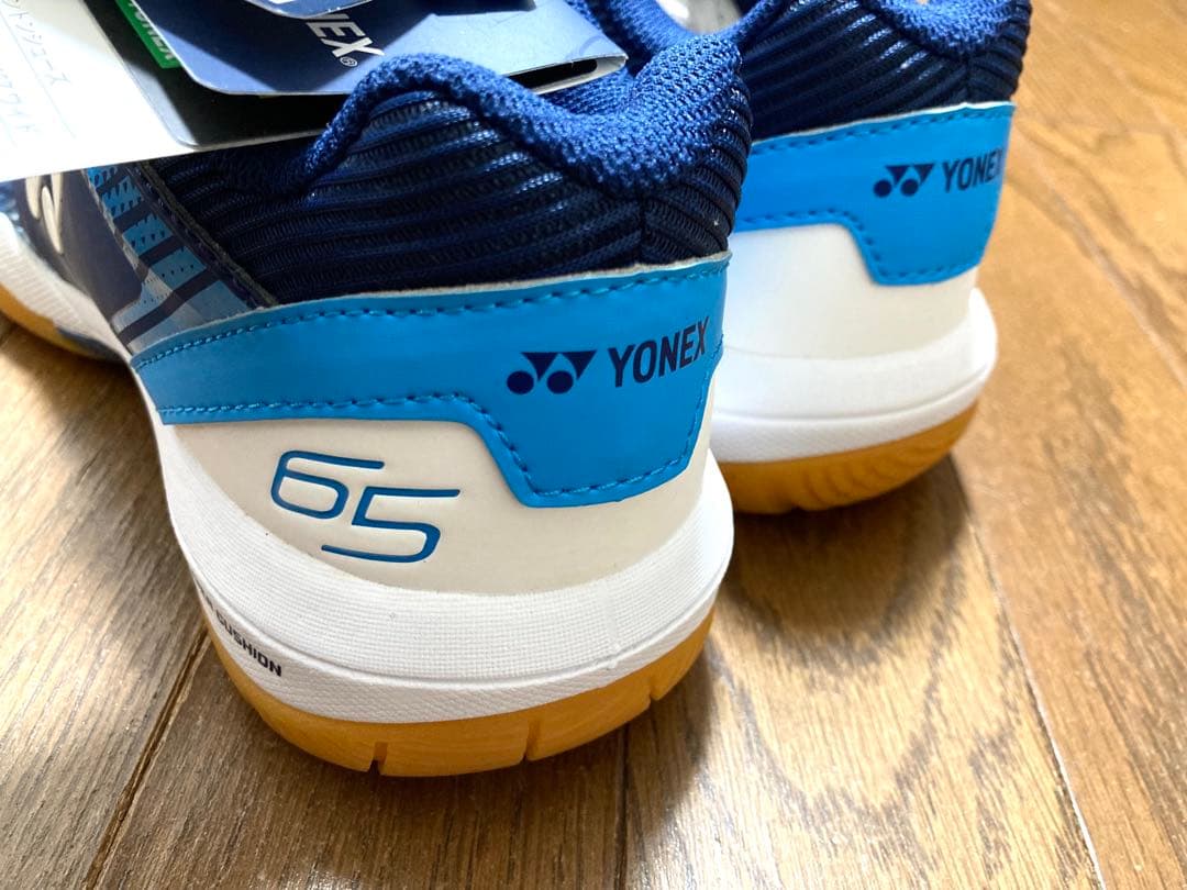 ヨネックス YONEX バドミントン パワークッション65Zワイド 25.5cm