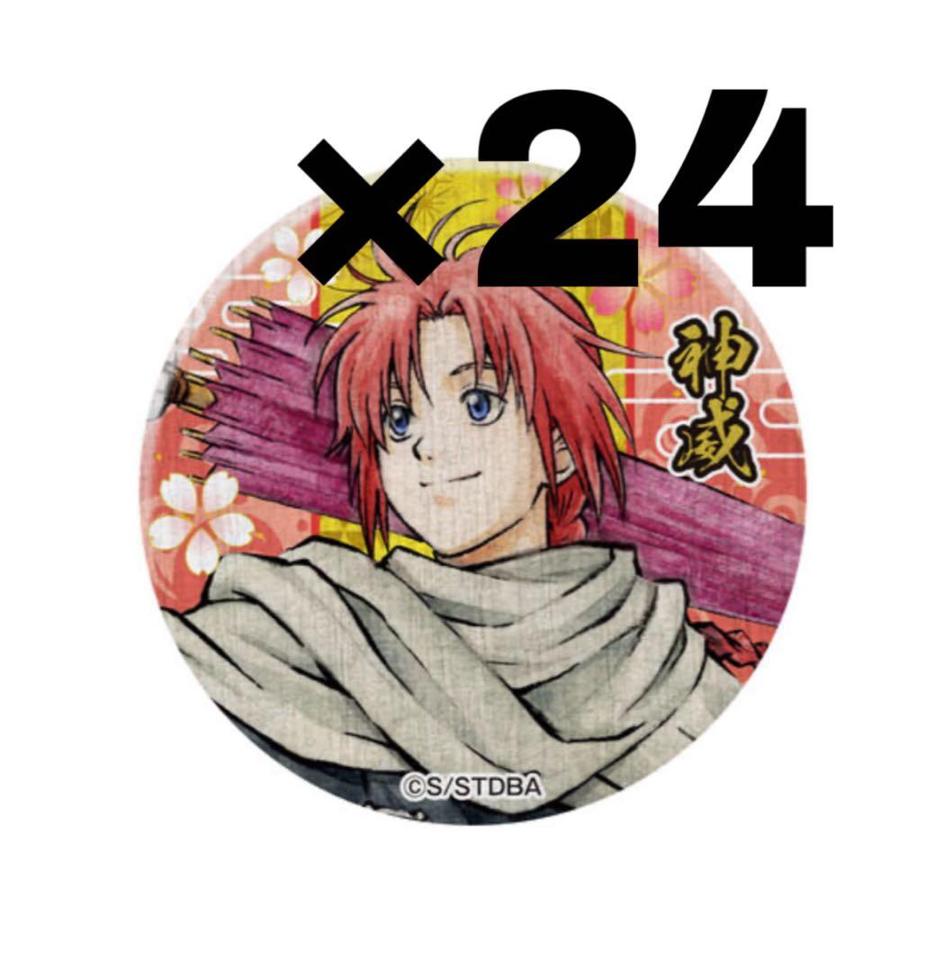 銀魂 神威 缶バッジ 花鳥風月 お値下げ可能