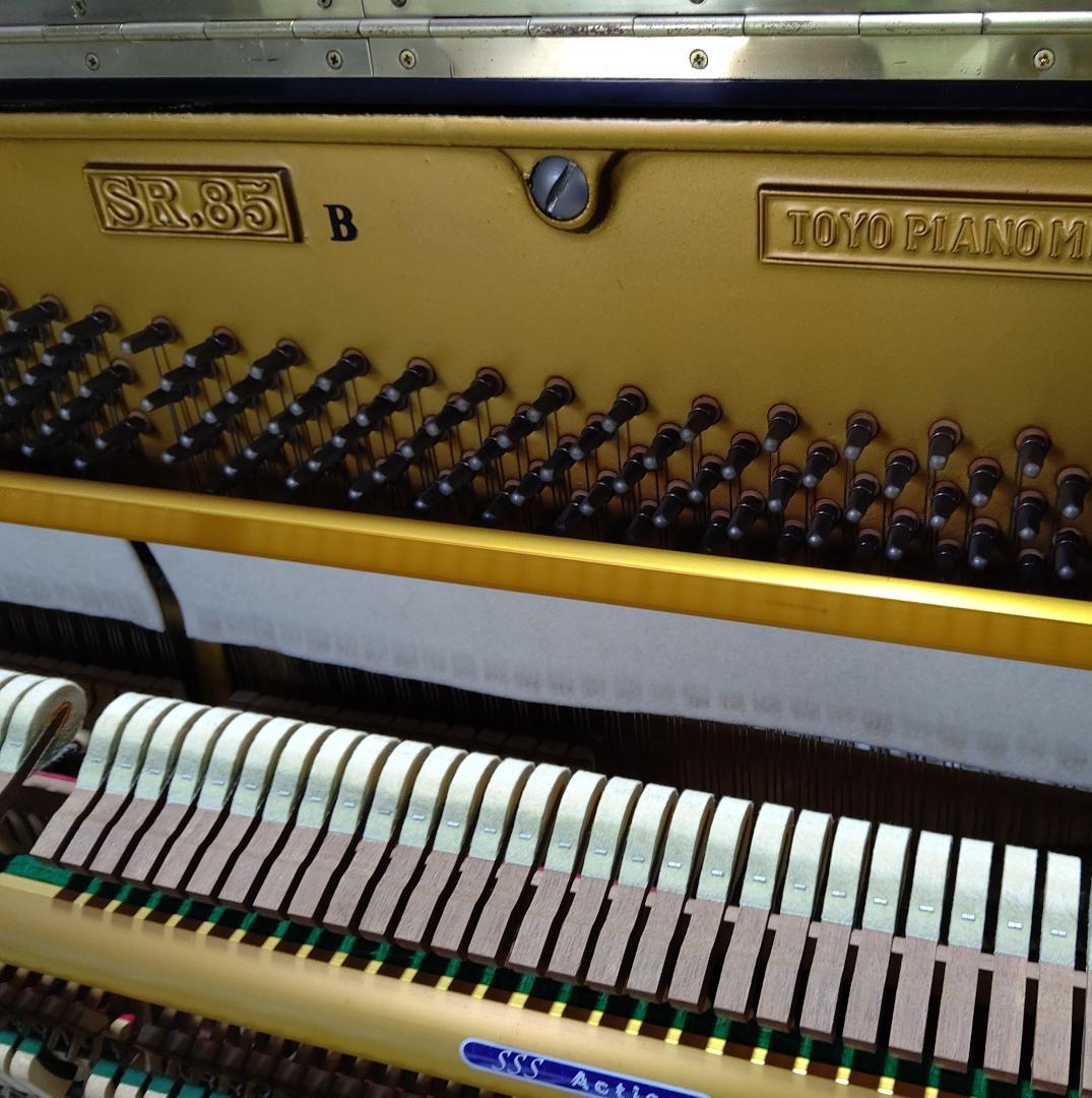 SR-85B　SSS内蔵【グランドに最も近いアップライト/現状渡し】APOLLO