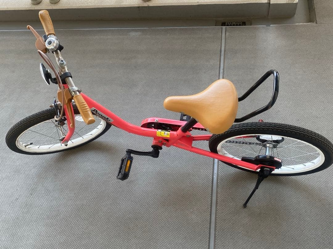 【引き取り限定(東京)】ピープル　ケッターサイクル　18インチ