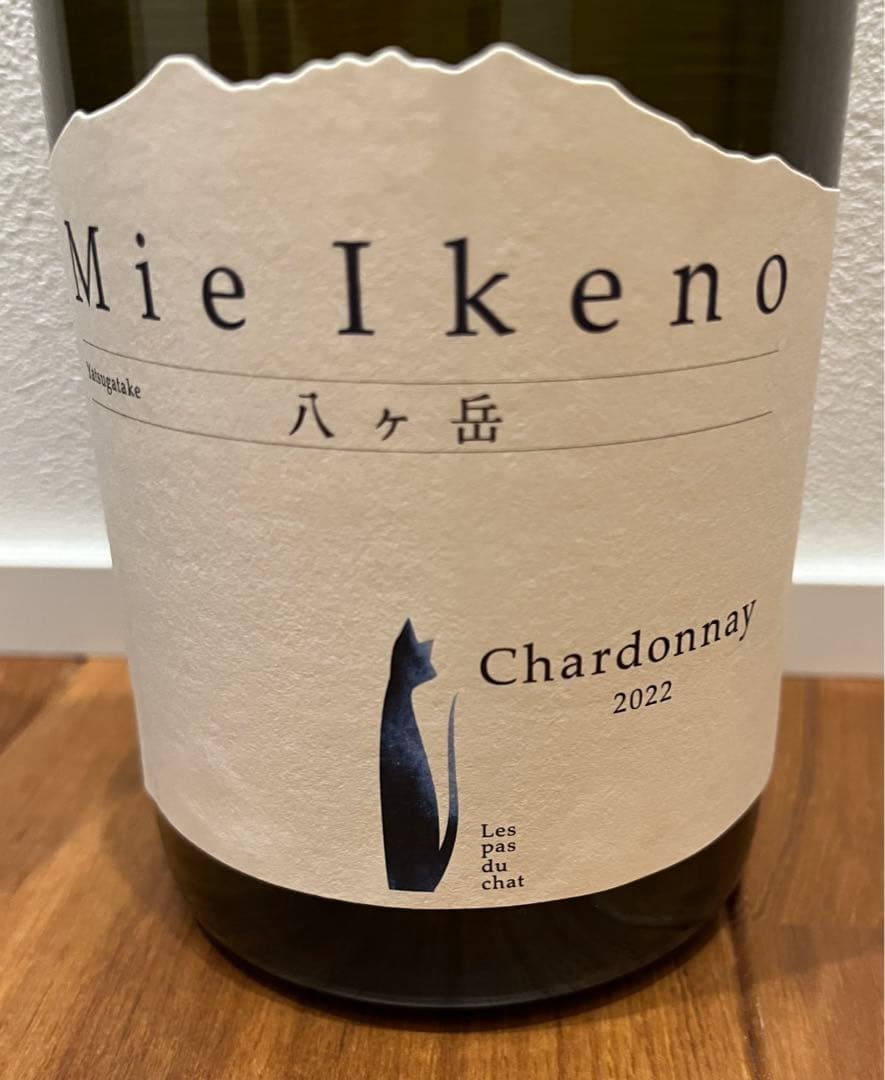 クリスタルム　ボナファイド 2018 ＆ ミエイケノ シャルドネ