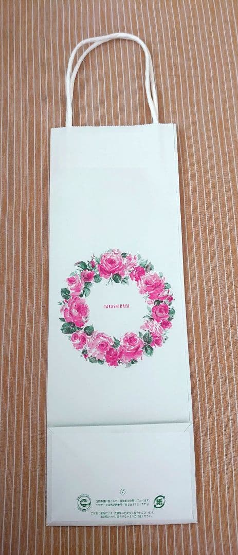 新品未使用 森伊蔵 金ラベル　720ml 匿名発送