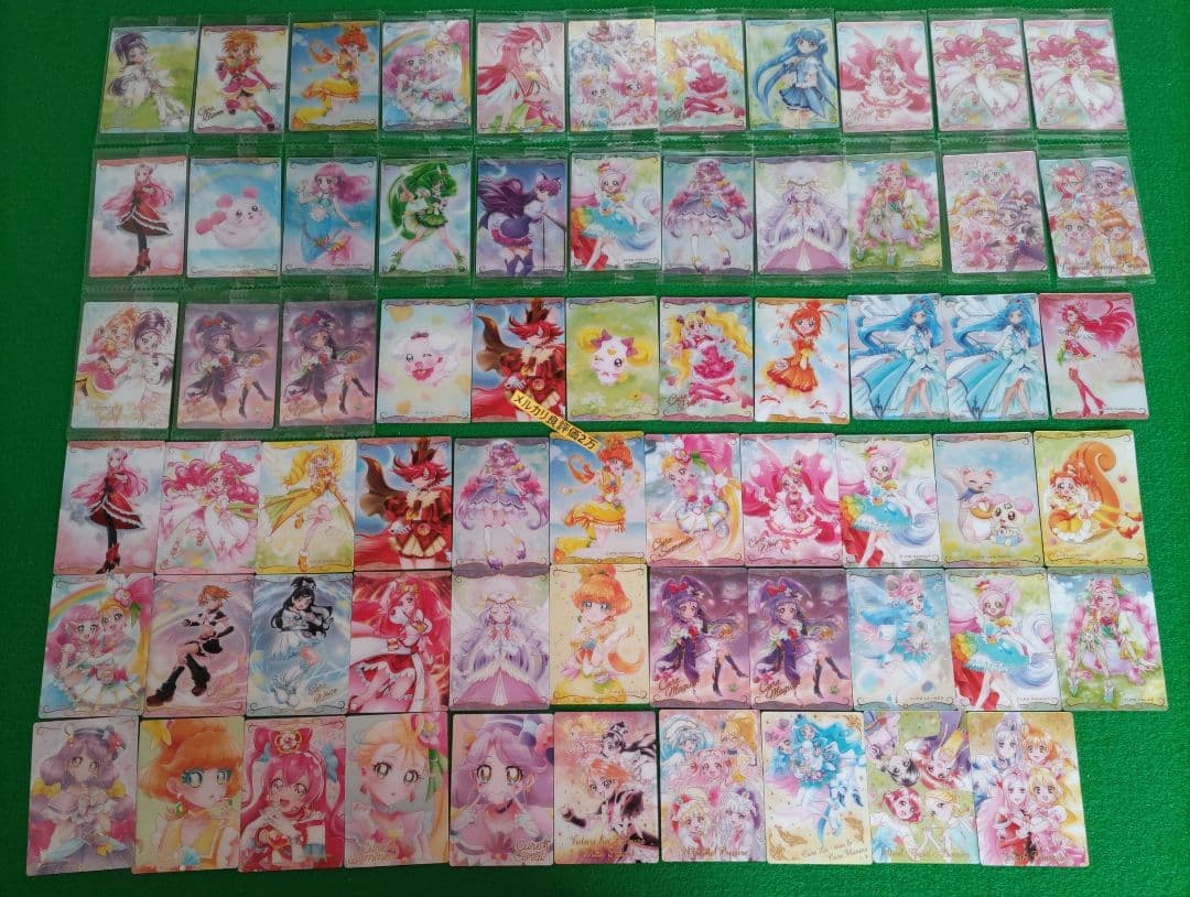 ⑤㊳ プリキュア ウエハース キュアサマー キュアコーラル HR まとめ売り