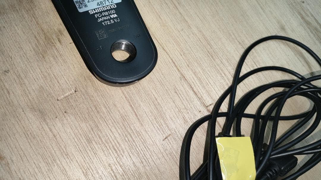 ■ジャイアント　パワーメーター■GIANT POWER PRO■FC-R8100