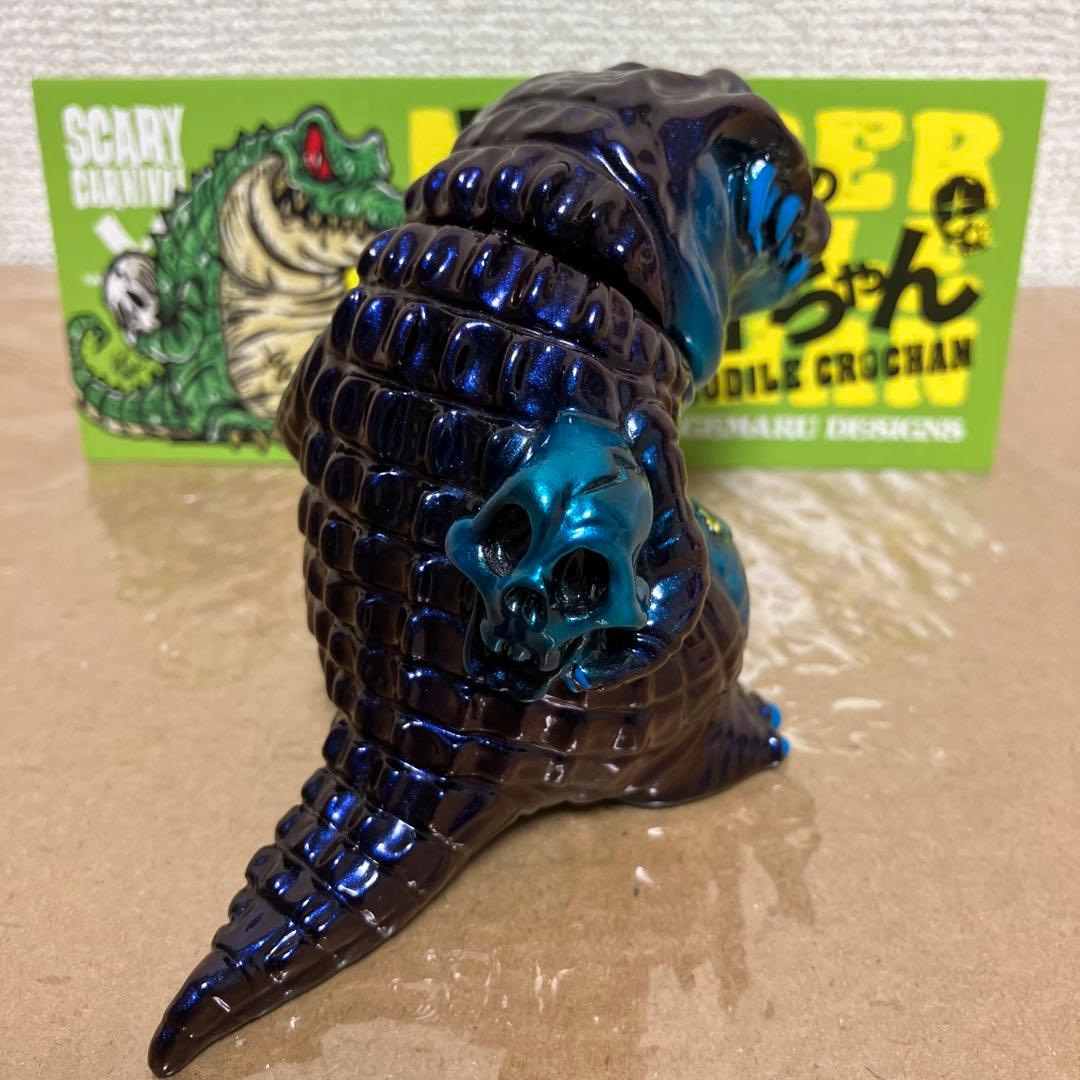 カゲマルデザイン クロちゃん