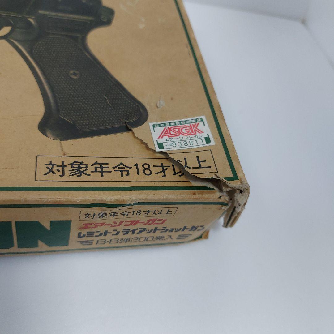 ヨネザワ MODEL-31RS レミントン ライアット ショットガン　動作確認済