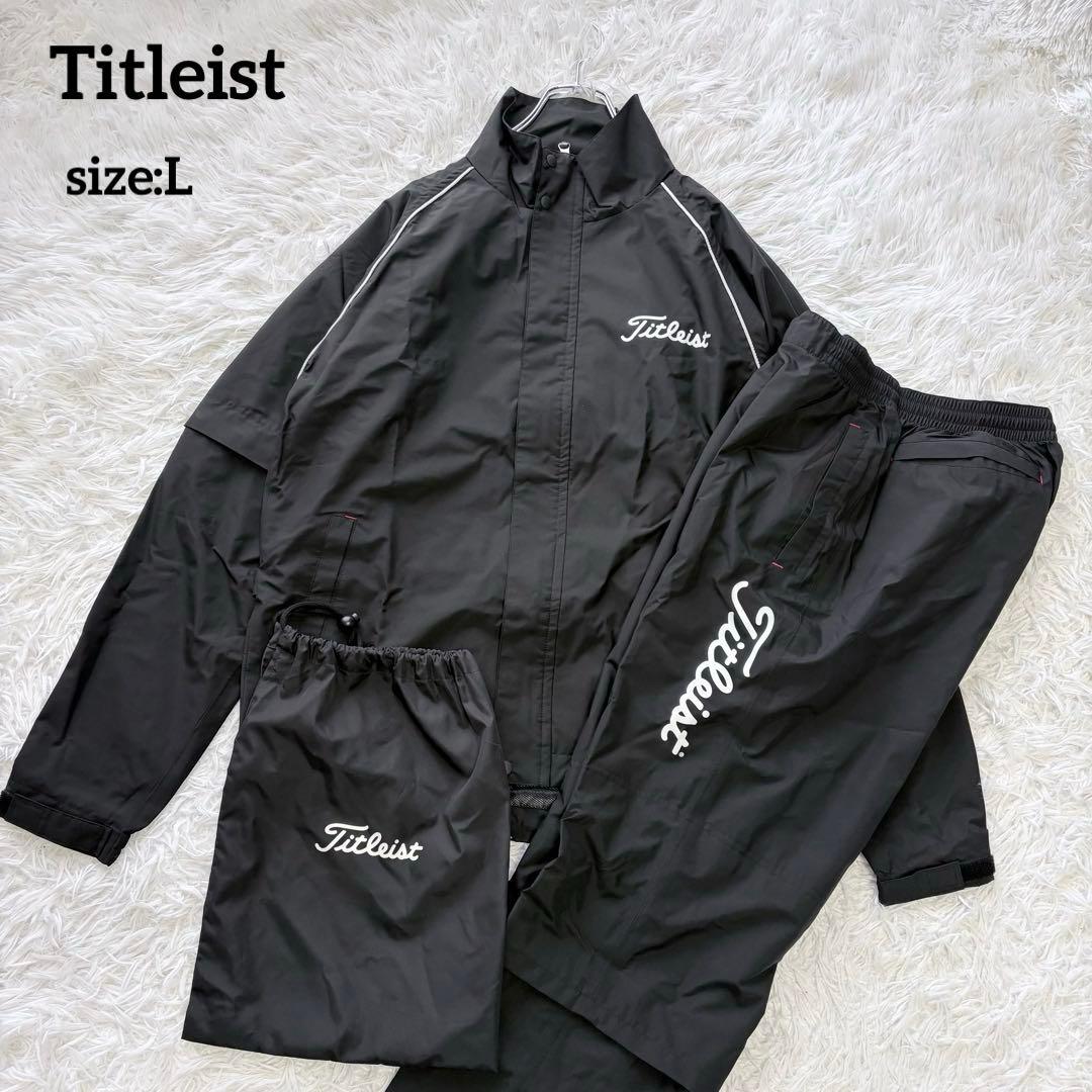 極美品✨Titleist タイトリスト レインウェア 上下セットアップ 黒 L