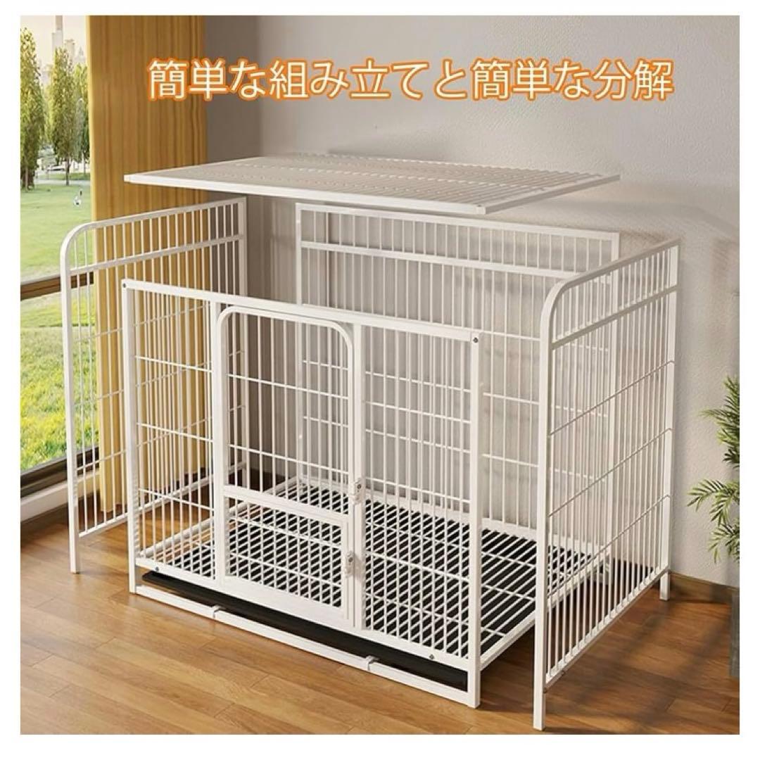 犬 ゲージ 屋根付き キャスター付き 犬 ゲージ 犬小屋 多頭飼い うさぎ