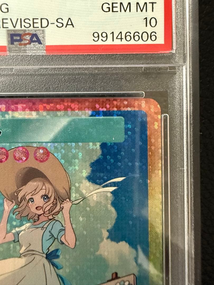 髪結ちゃん SA psa10 日本語版108 フラワーズRevised