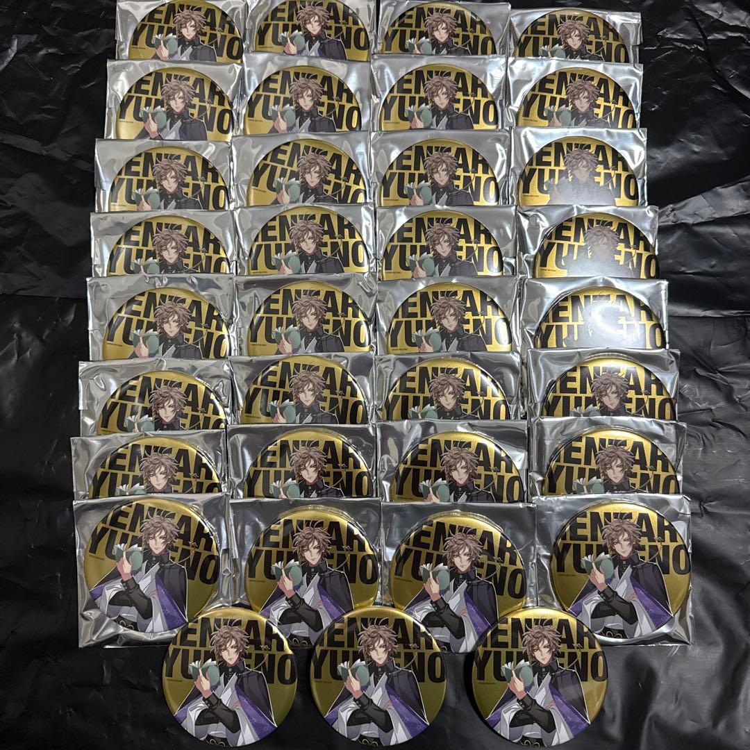 m*y様 ヒプマイ 幻太郎 ファンミ 缶バッジ 引き 35点セット