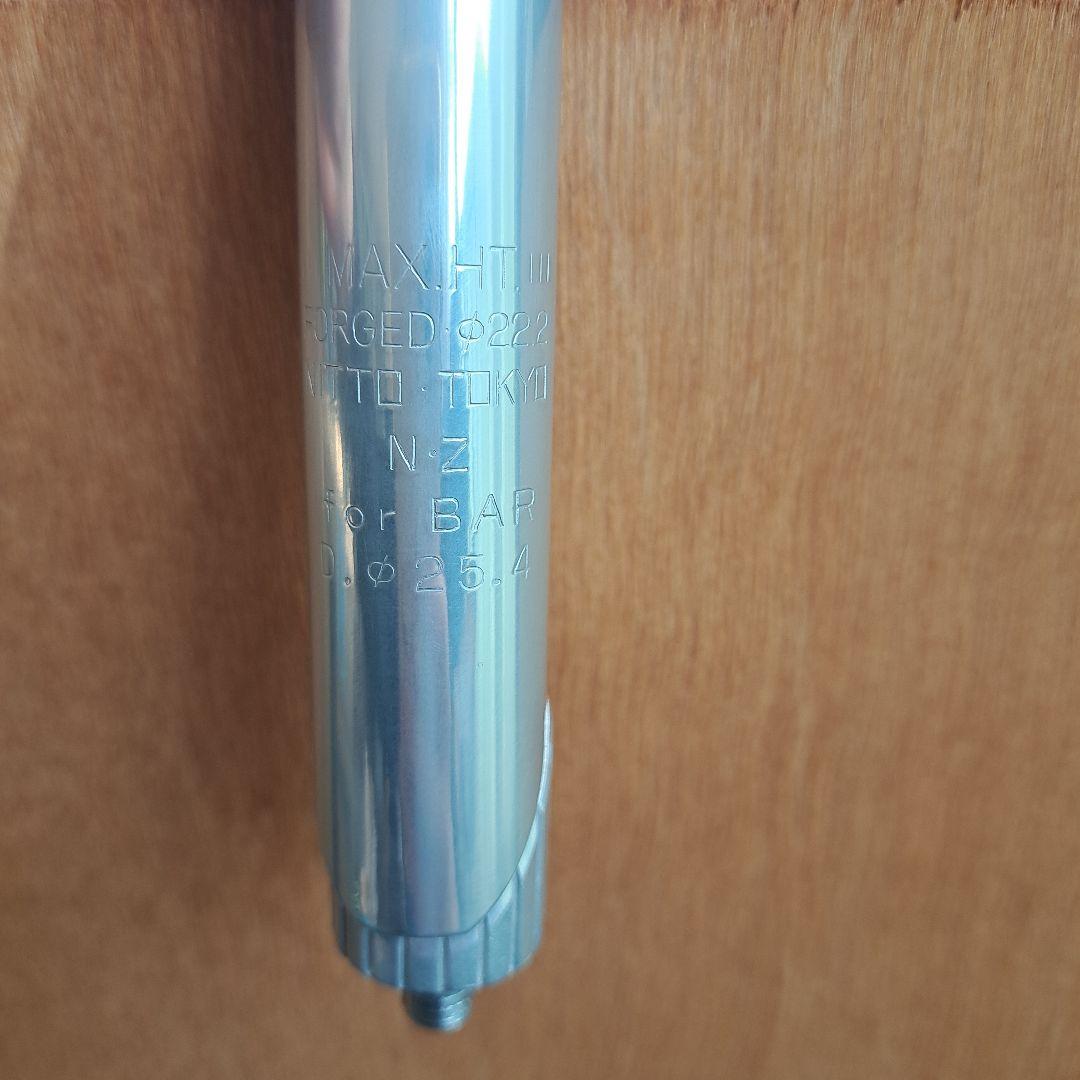 日東NJ-PRO AA 軽合ステム