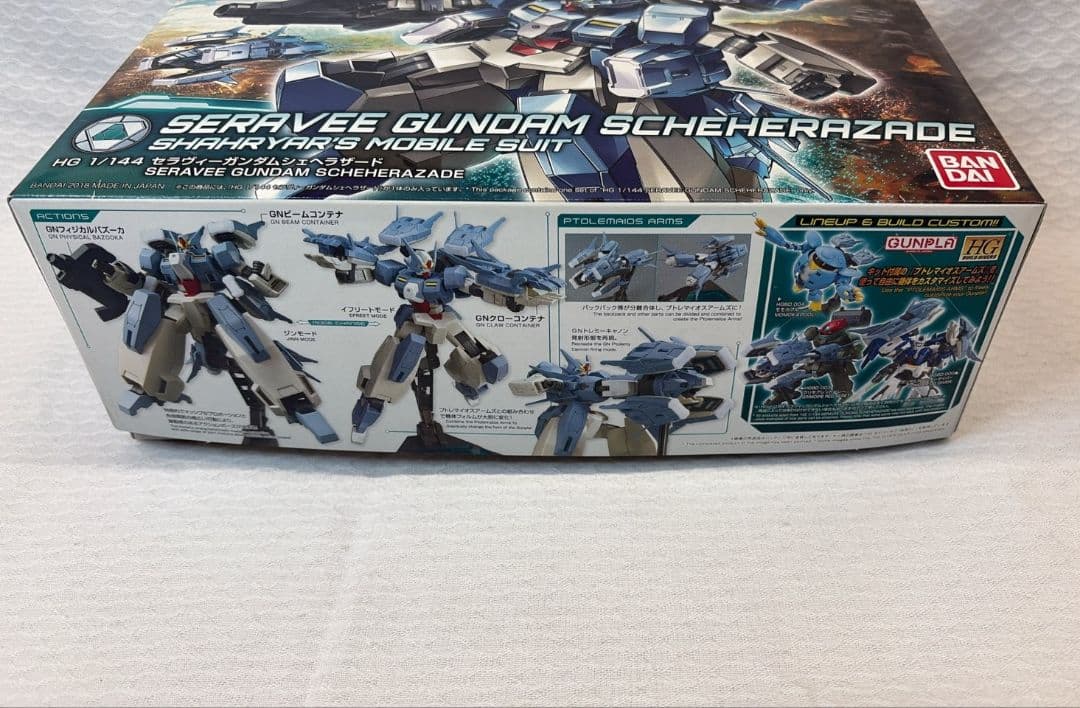 HG 1/144 セラヴィーガンダムシェヘラザード ビルドダイバーズ