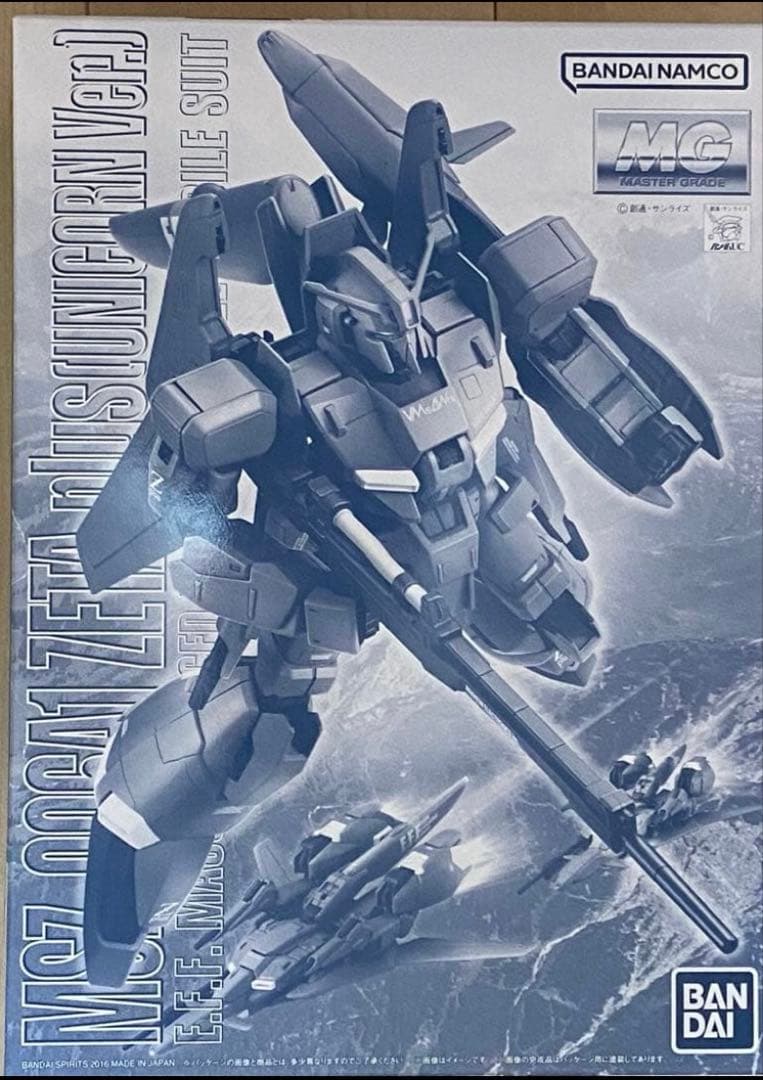 プレミアムバンダイ限定 MG 1/100 ゼータプラス (ユニコーン Ver)
