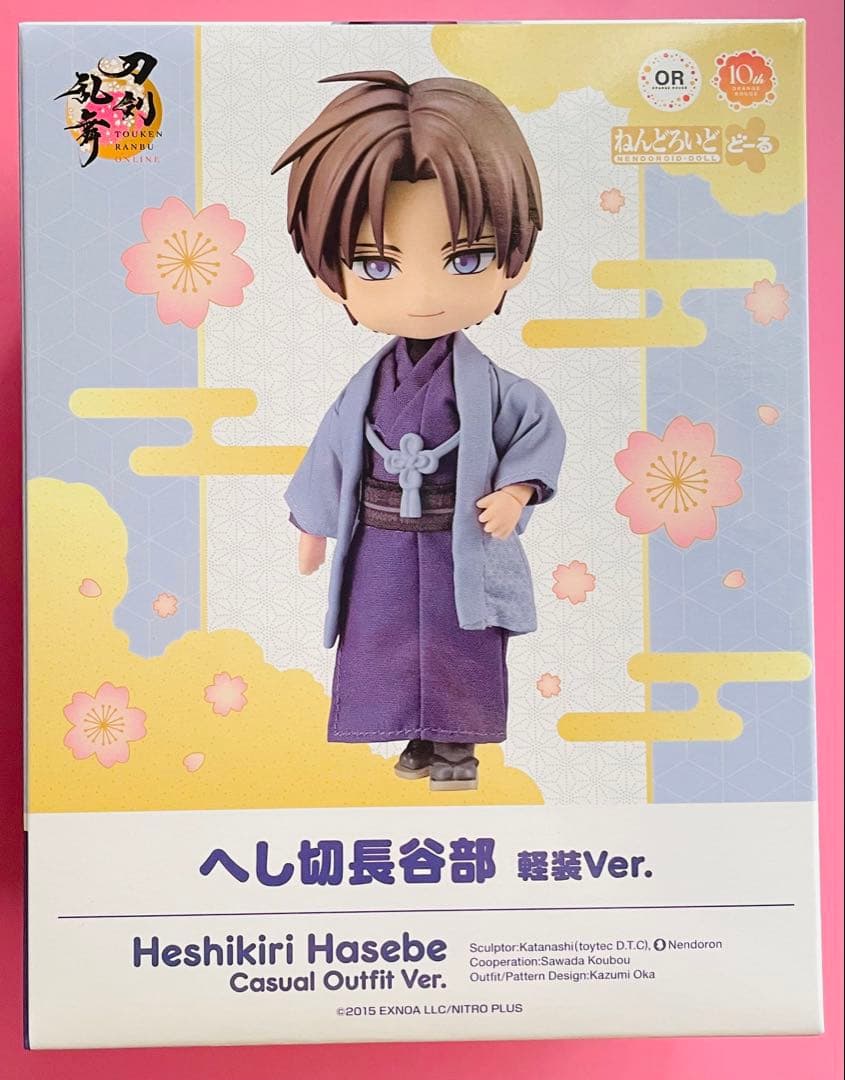 刀剣乱舞 へし切長谷部 ねんどろいどどーる 軽装Ｖｅｒ．