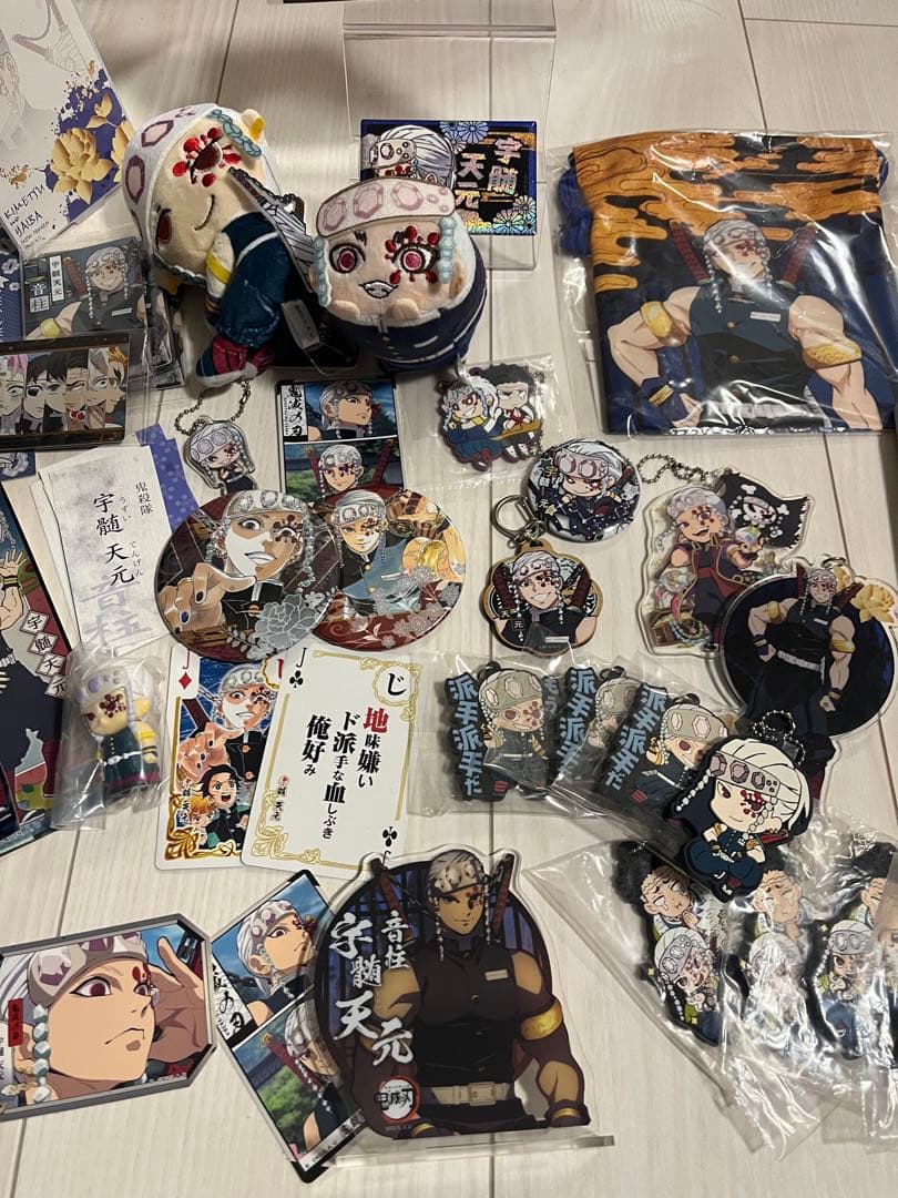 宇髄天元うずいてんげんキャラクターグッズセット②