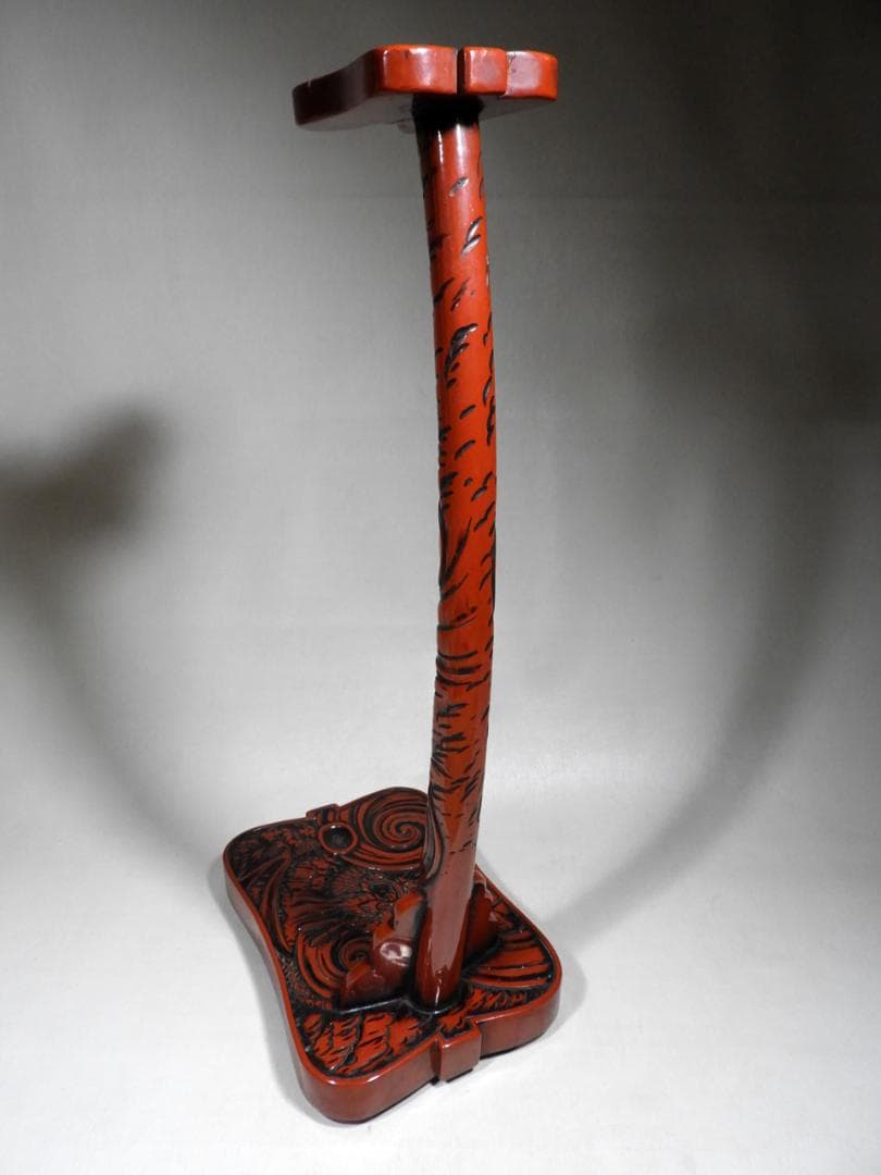 ●深彫 堆朱 太刀掛 刀立て 刀掛け 御愛刀守護 仙台堆朱 渦龍 太刀掛 一振掛