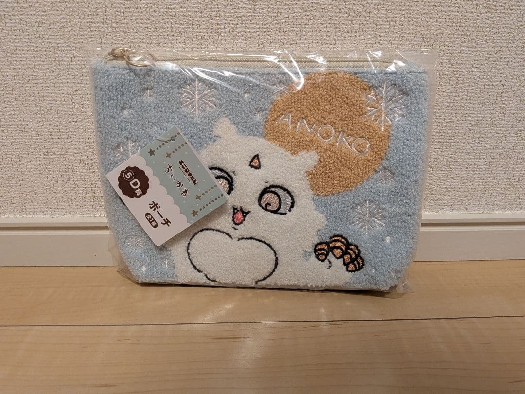 ちいかわ エニマイくじ 2025 コンプリートセット(ラストワン賞除く)