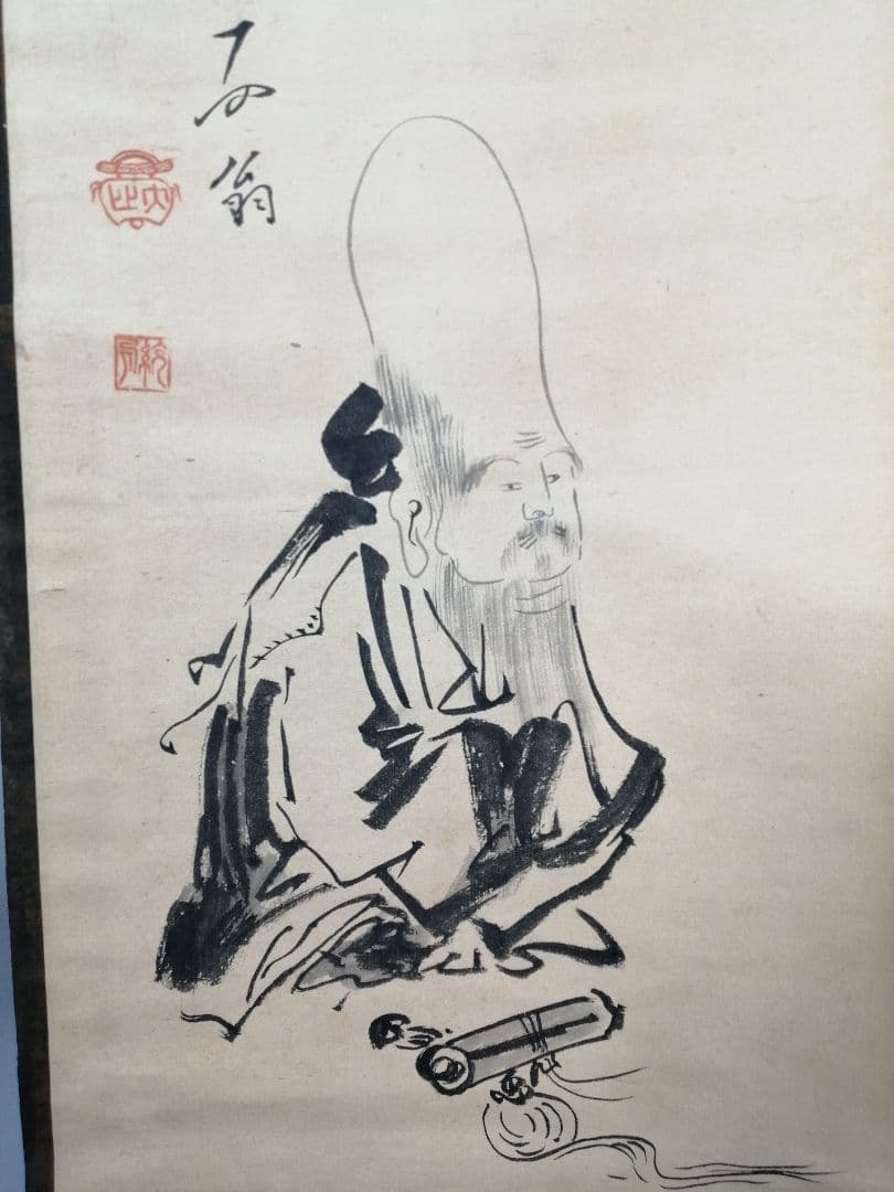 【茶道具】大徳寺273世　大心義統和尚筆　寿老人画賛「維福禄寿...」軸B954