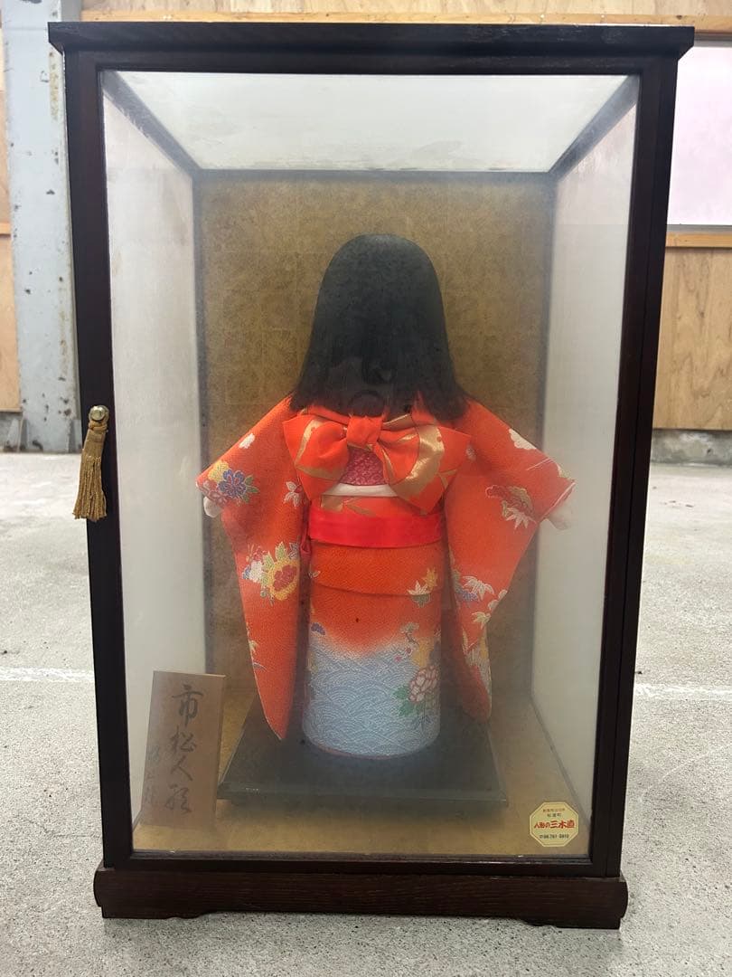 市松人形 桜山作　人形の三木直