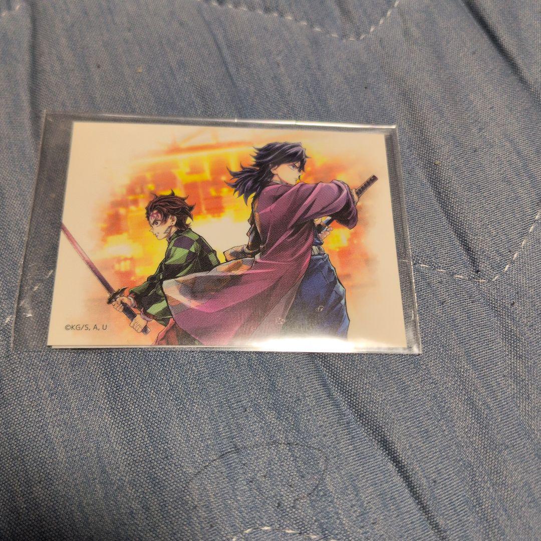 鬼滅の刃第三弾 WEBSHOPくじ A賞ビックレイヤードパネル　冨岡義勇おまけ付